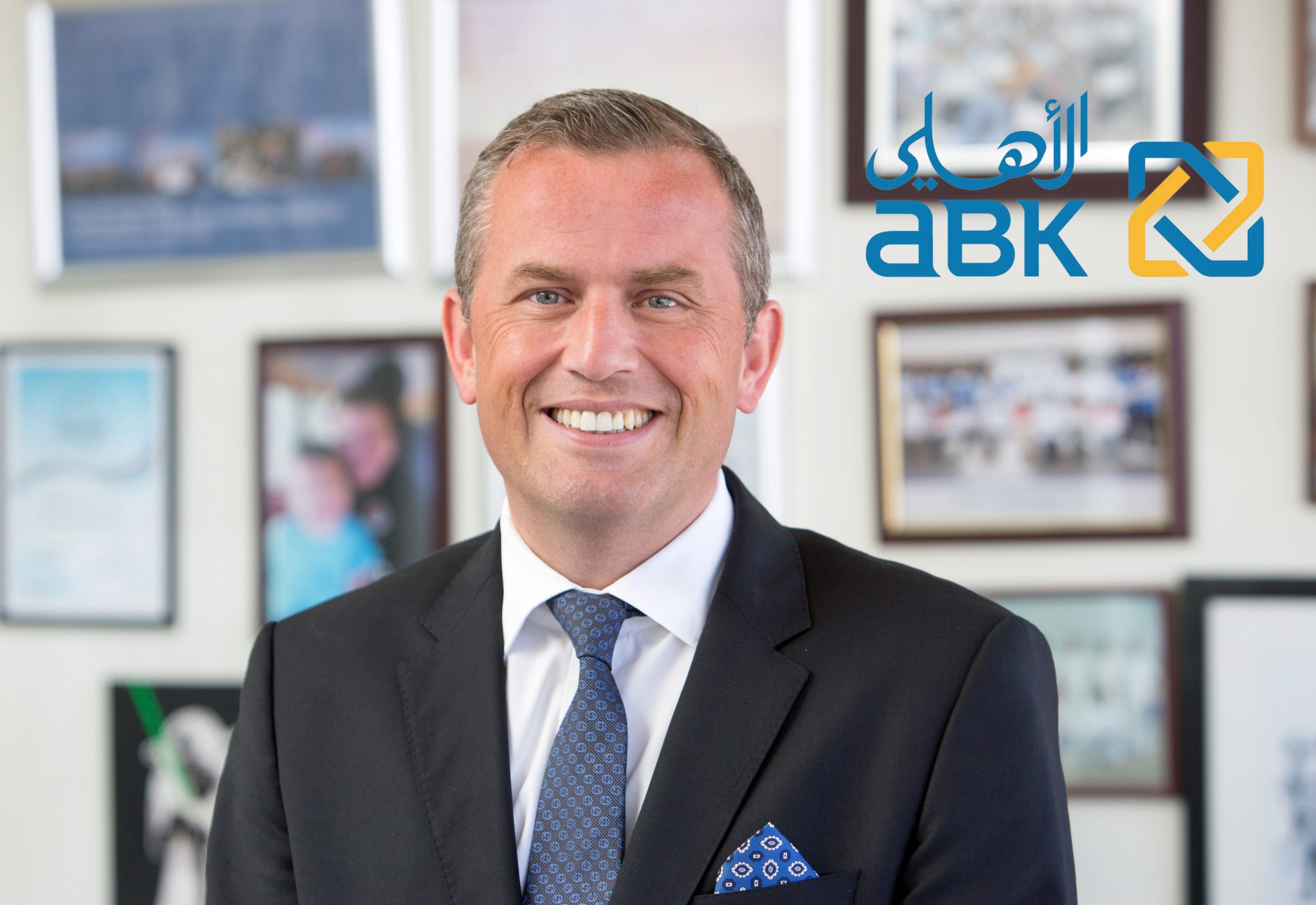 Interview with Stewart Lockie, General Manager of Al Ahli Bank of Kuwait